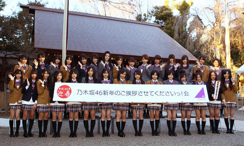 12年１月５日 デビューシングルヒット祈願 フォトギャラリー 乃木坂46結成10周年特集 坂道 日刊スポーツ