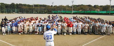 第6回伊原野球塾には24チーム、575人の子供たちが集まった