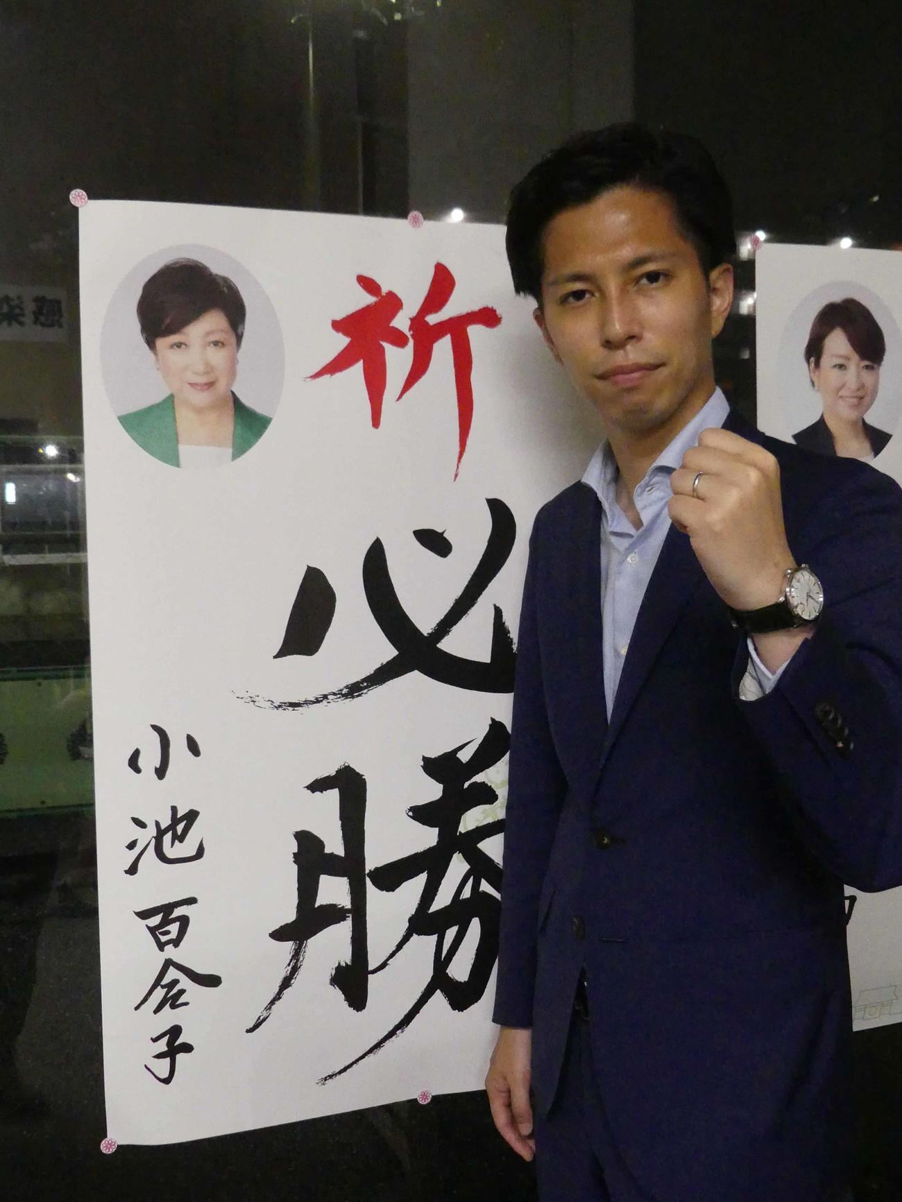 東京都議選で2度目の当選を果たした都民ファーストの会の尾島紘平氏（21年7月4日撮影）