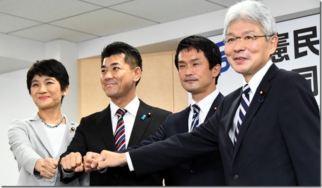 立憲民主党代表選に立候補した、左から西村智奈美氏、泉健太氏、小川淳也氏、逢坂誠二氏（21年11月19日撮影）