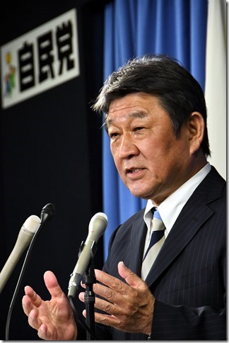 自民党の茂木敏充幹事長（21年11月撮影）