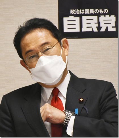 岸田文雄首相（21年11月30日撮影）