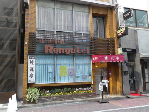 日韓首脳による会食の「2次会」会場に選ばれた東京・銀座の洋食店「煉瓦亭」