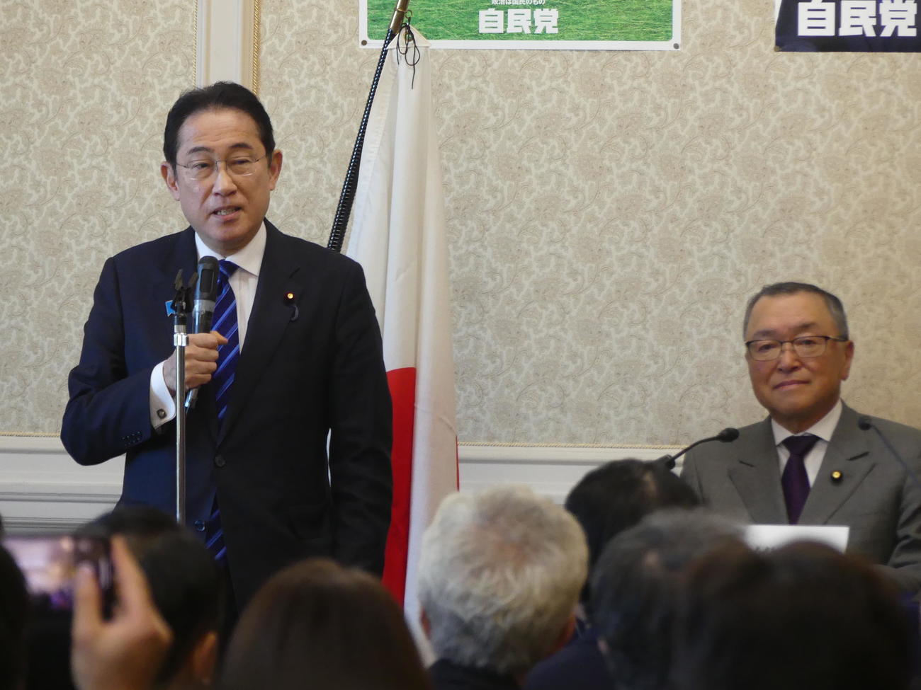 通常国会召集日、自民党両院議員総会であいさつする岸田文雄首相（2024年1月26日撮影）