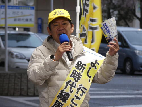 練馬区長選に向けて街頭演説で支持を訴える吉田健一氏（2026年4月撮影）