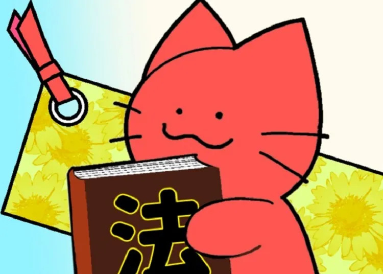 赤ネコ（弁護士・漫画家）赤ネコ法律事務所　所長