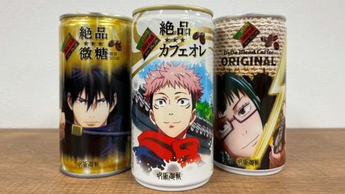 缶コーヒー「ダイドーブレンド」のアニメとのコラボ第2弾は『呪術廻戦』。「鬼滅缶」のヒットを再現できるか。（写真：東洋経済、（C）芥見下々／集英社・呪術廻戦製作委員会）
