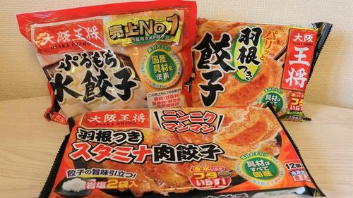 実は30年近く前から冷凍ギョーザを販売していたイートアンドHD。コロナ禍でヒット商品も生まれた(写真:東洋経済)