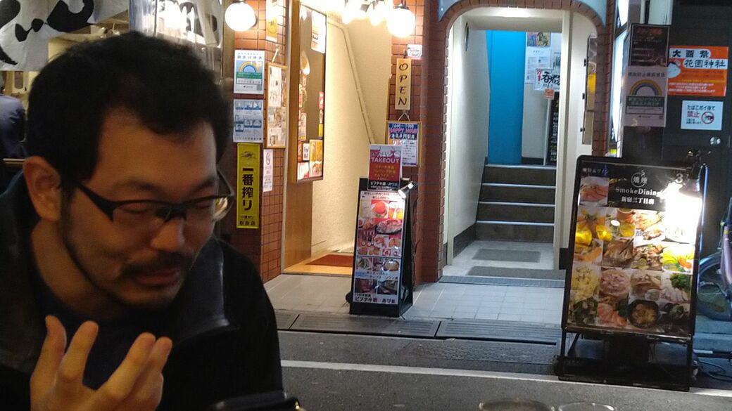 （筆者撮影）
