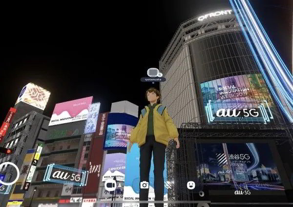 渋谷区公認のバーチャル渋谷もclusterで作られている（筆者撮影）
