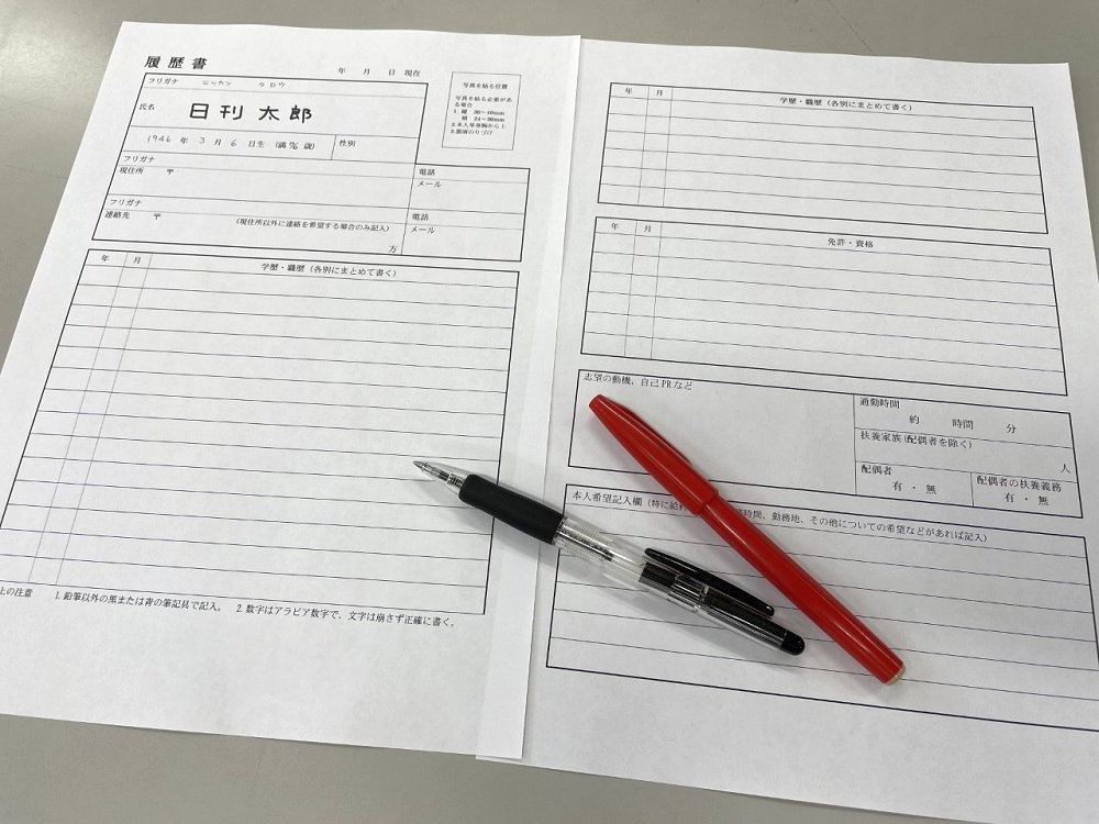 大人たちが理想の学生像を押し付けてはいけない