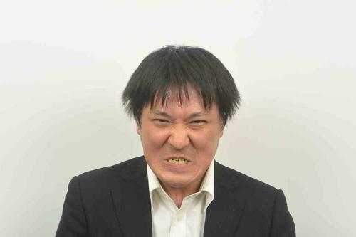 (写真:株式会社空気を読むを科学する研究所提供「無断転載を禁ず」)