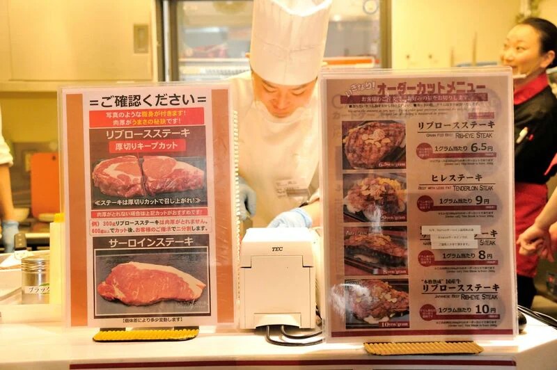 これまでにない低価格を武器に打ち出しました（撮影：梅谷秀司）