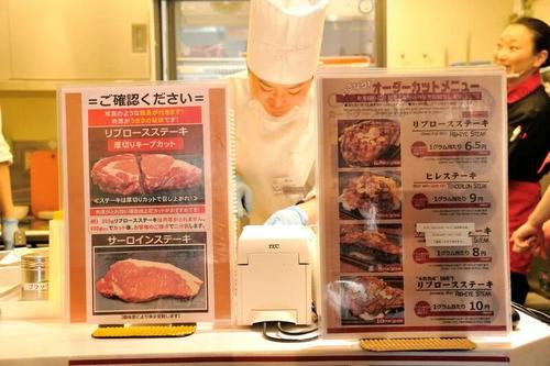 これまでにない低価格を武器に打ち出しました（撮影：梅谷秀司）