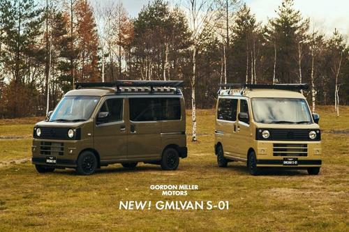ゴードンミラーモータースの第3弾モデルとなるS-01のスタイリング（写真：オートバックスセブン）