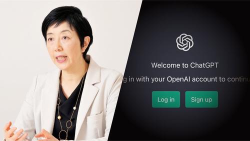 新井紀子氏はChatGPTの爆発的な人気に潜む危うさを語った（写真：梅谷秀司、ChatGPTのログイン画像キャプチャ）