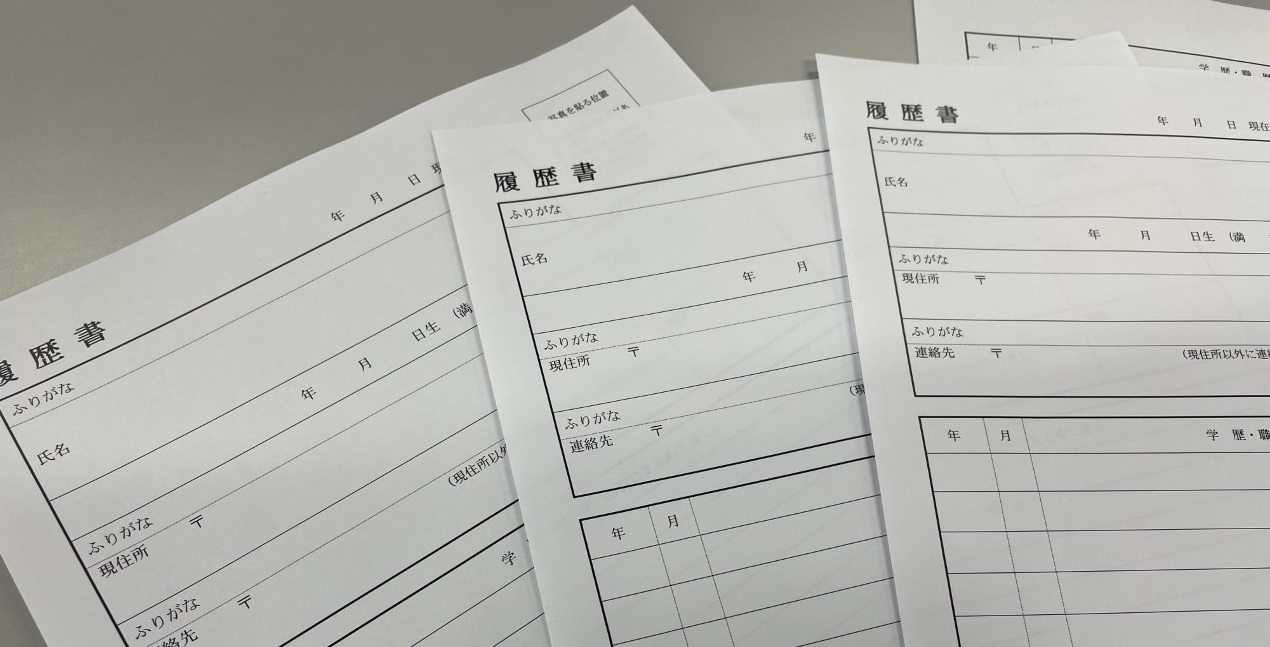 社会問題化しているオワハラの実態とは？
