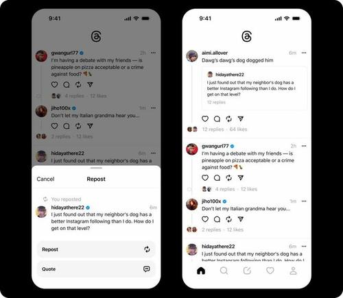 短文投稿SNSであるスレッズはツイッターと似ている(写真:メタ)