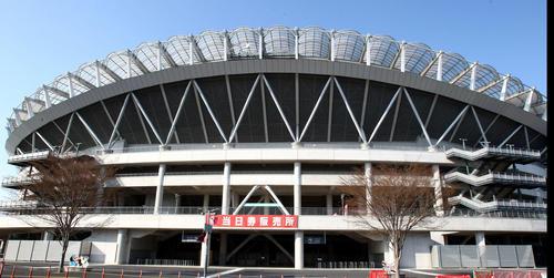 県立カシマサッカースタジアム