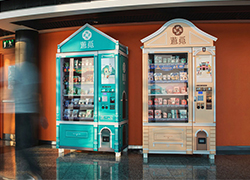 パステルカラーのおしゃれな自動販売機