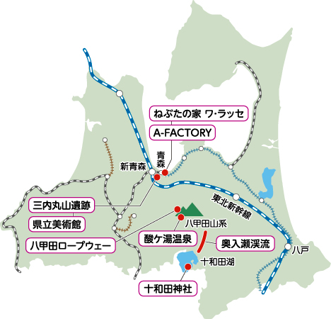 青森ＭＡＰ