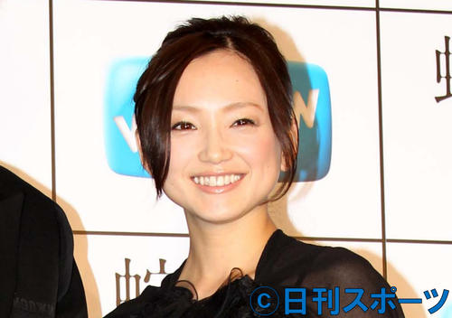 永作博美