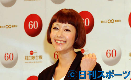 木村カエラ