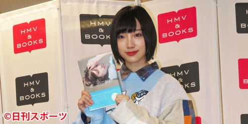 太田夢莉（2019年11月29日撮影）