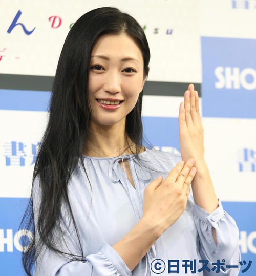 壇蜜（2019年11月24日撮影）