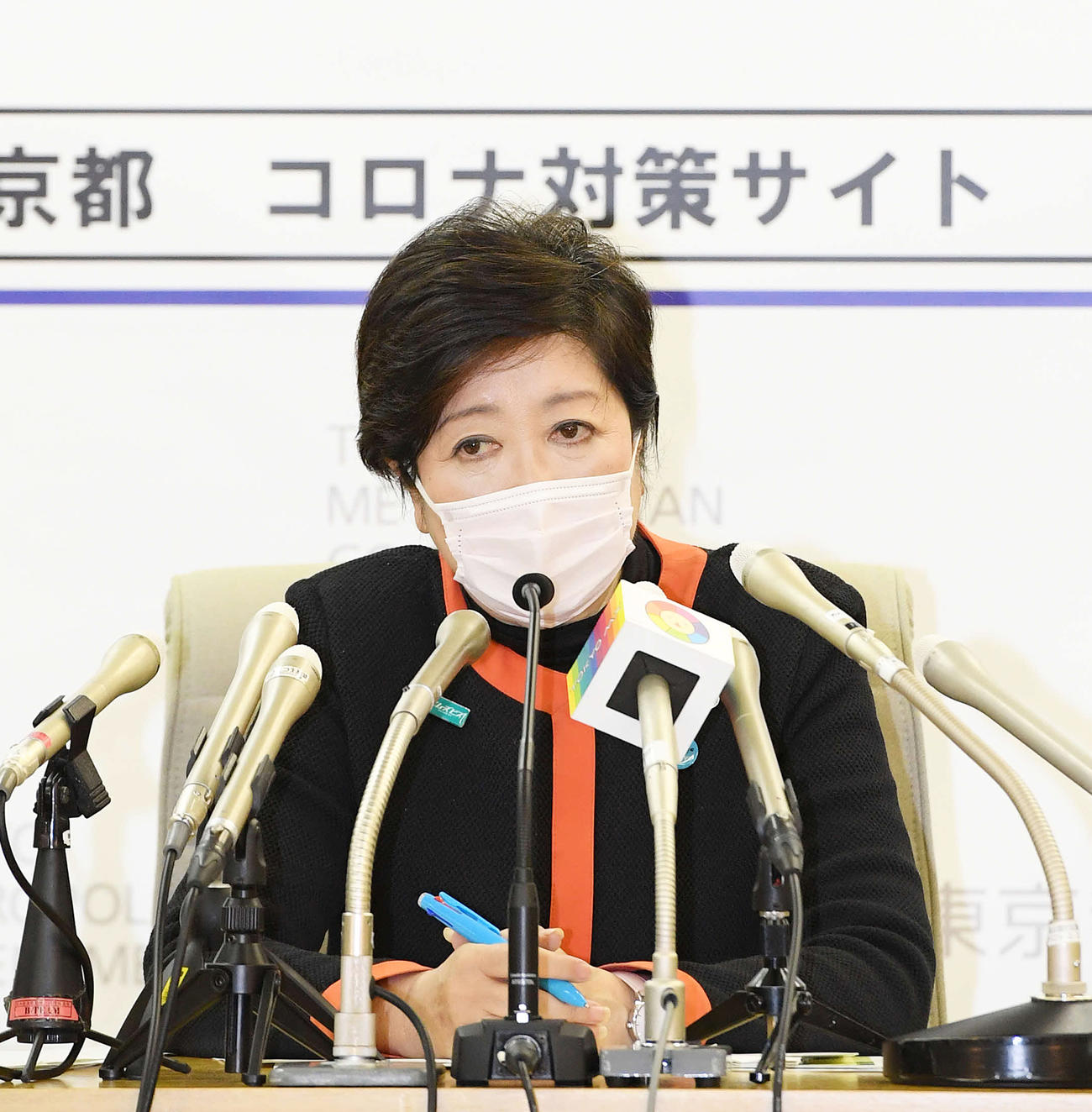 記者会見に臨む小池百合子東京都知事（撮影・鈴木みどり）