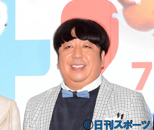 日村勇紀