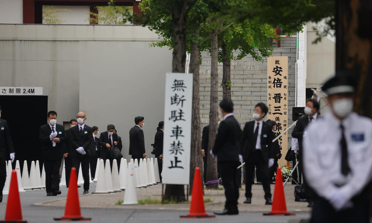 亡くなった安倍元首相の葬儀が行われる会場（撮影・野上伸悟）