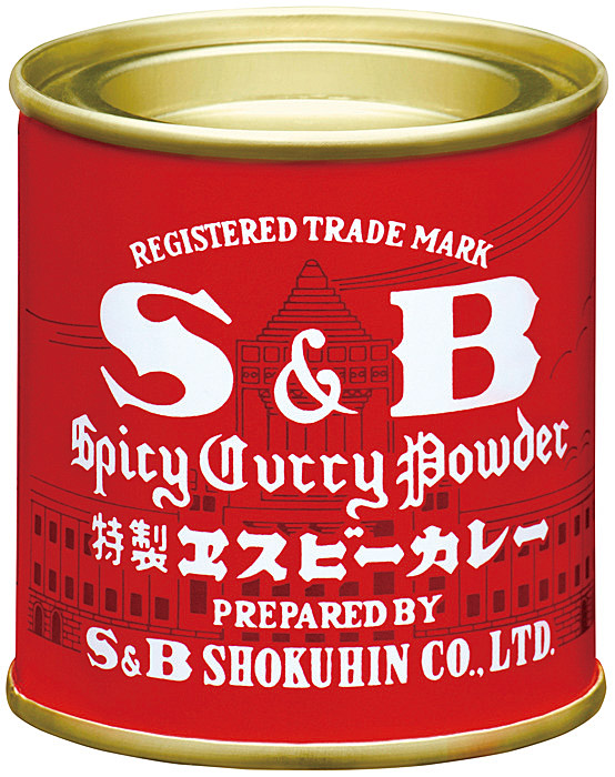 エスビー食品が1950年に発売した赤缶カレー粉