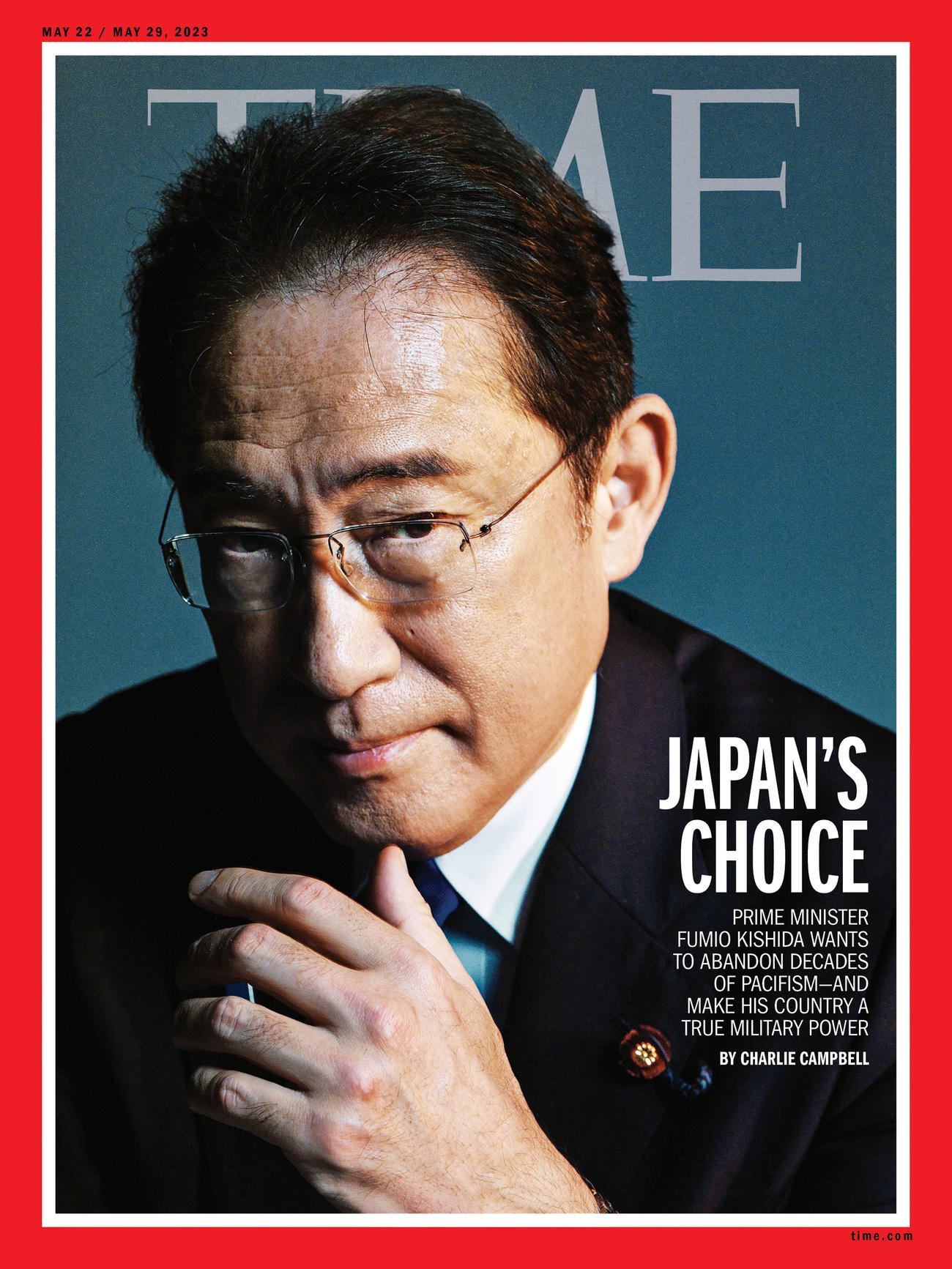 岸田首相を表紙に掲載した米誌タイムの次号（同誌提供・共同）