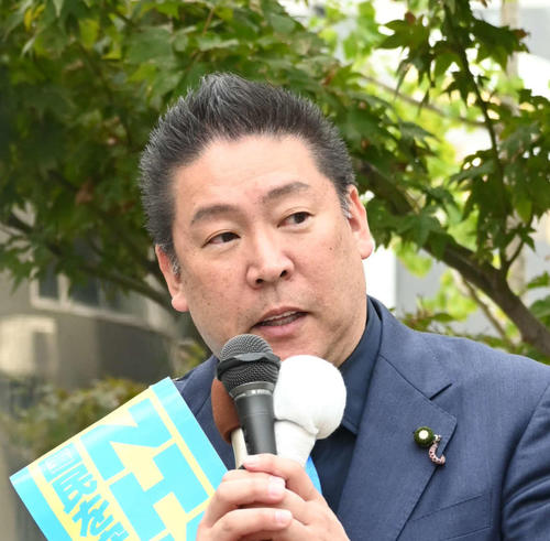 立花孝志氏「生きてますので心配しないで」NHK党も「警察署で保護され