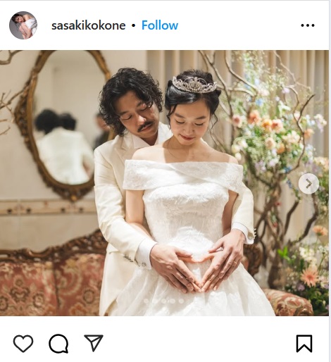 佐々木心音のインスタから