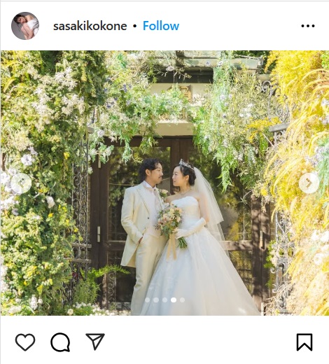 佐々木心音のインスタから