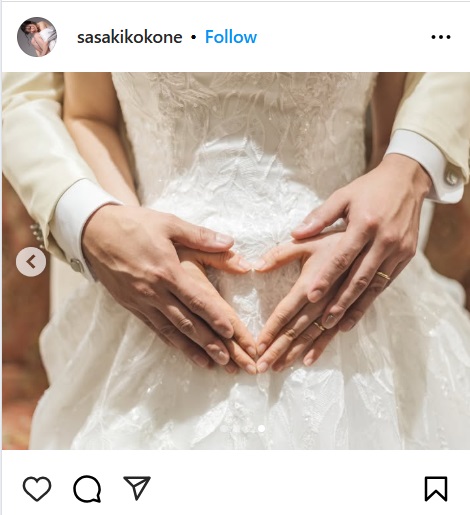 佐々木心音のインスタから