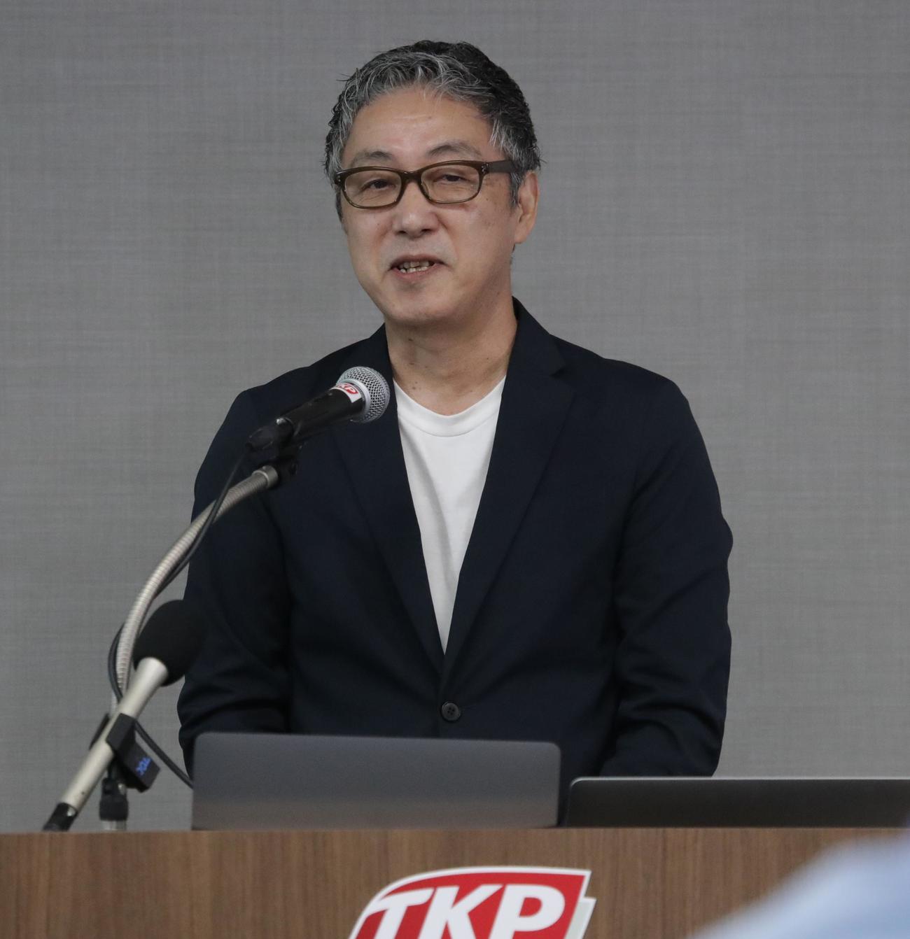 「再生の道」代表選に立候補した水野純也氏