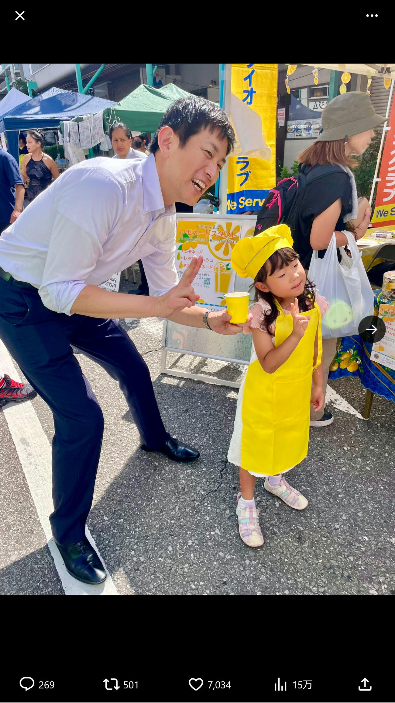 小林鷹之氏のＸから