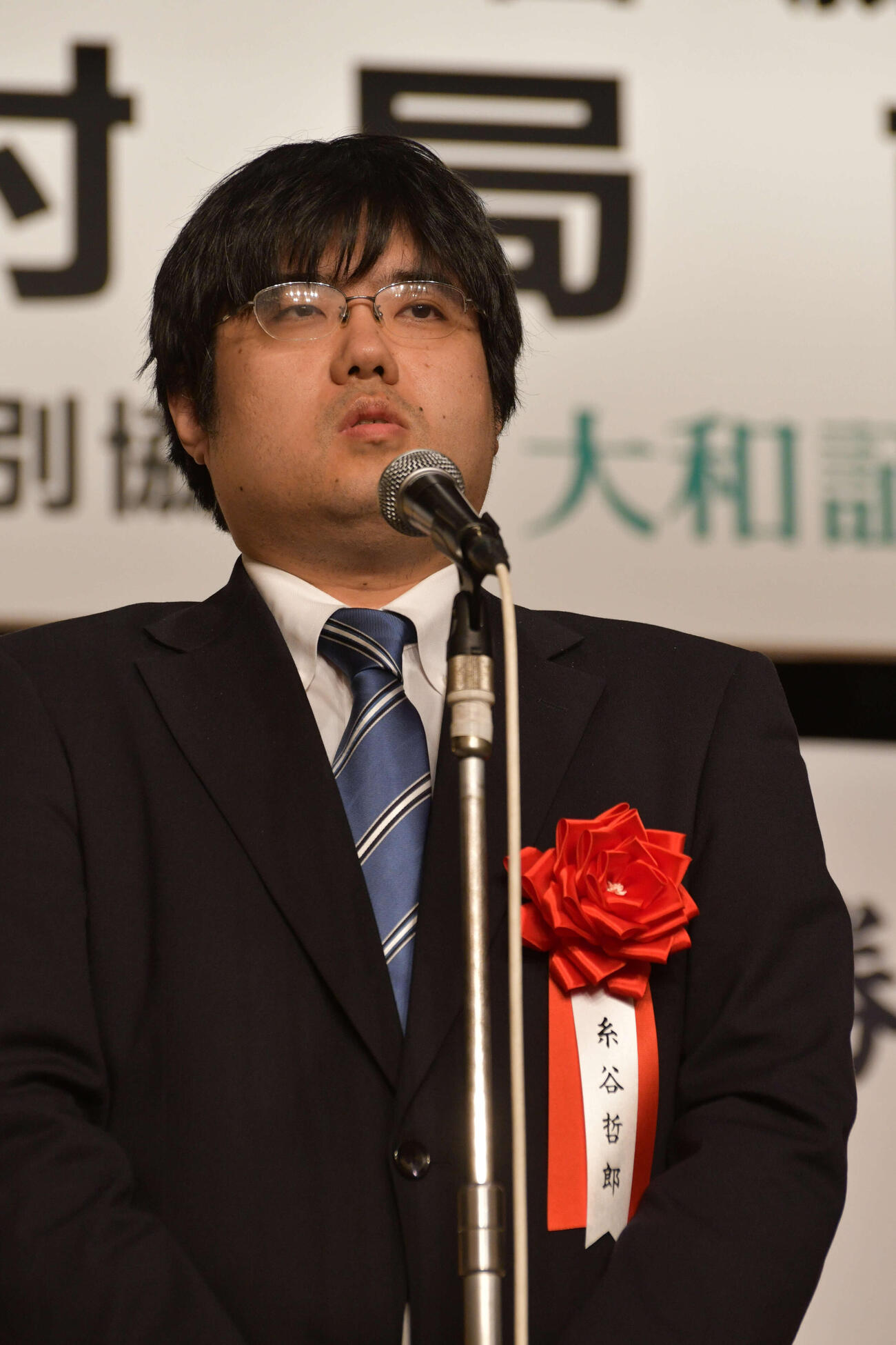 糸谷哲郎九段（2026年4月撮影）