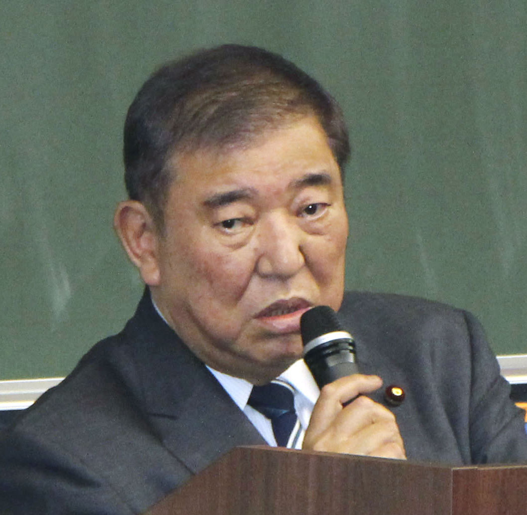 講演する石破前首相（共同）