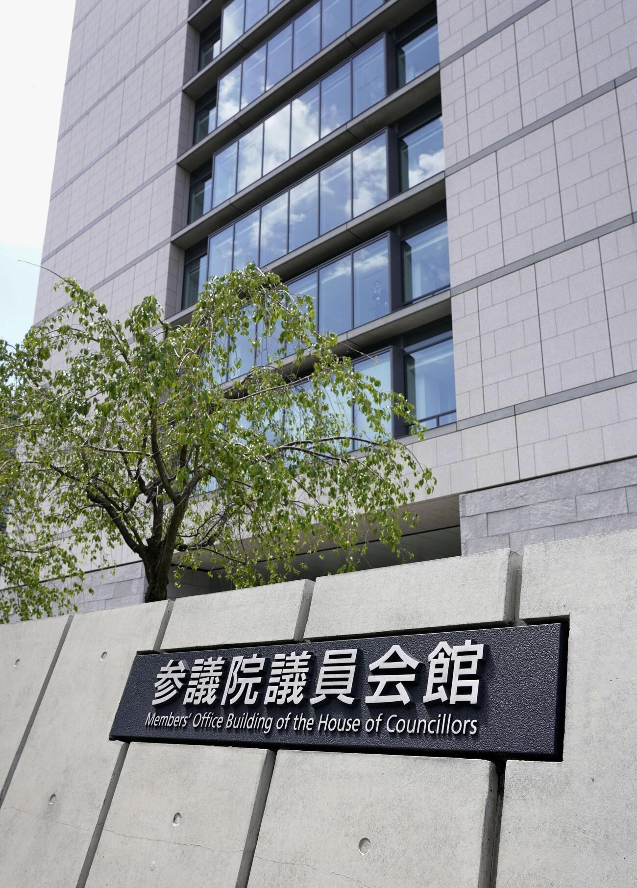 刃物を所持していたとされる男が逮捕された参院議員会館（共同）