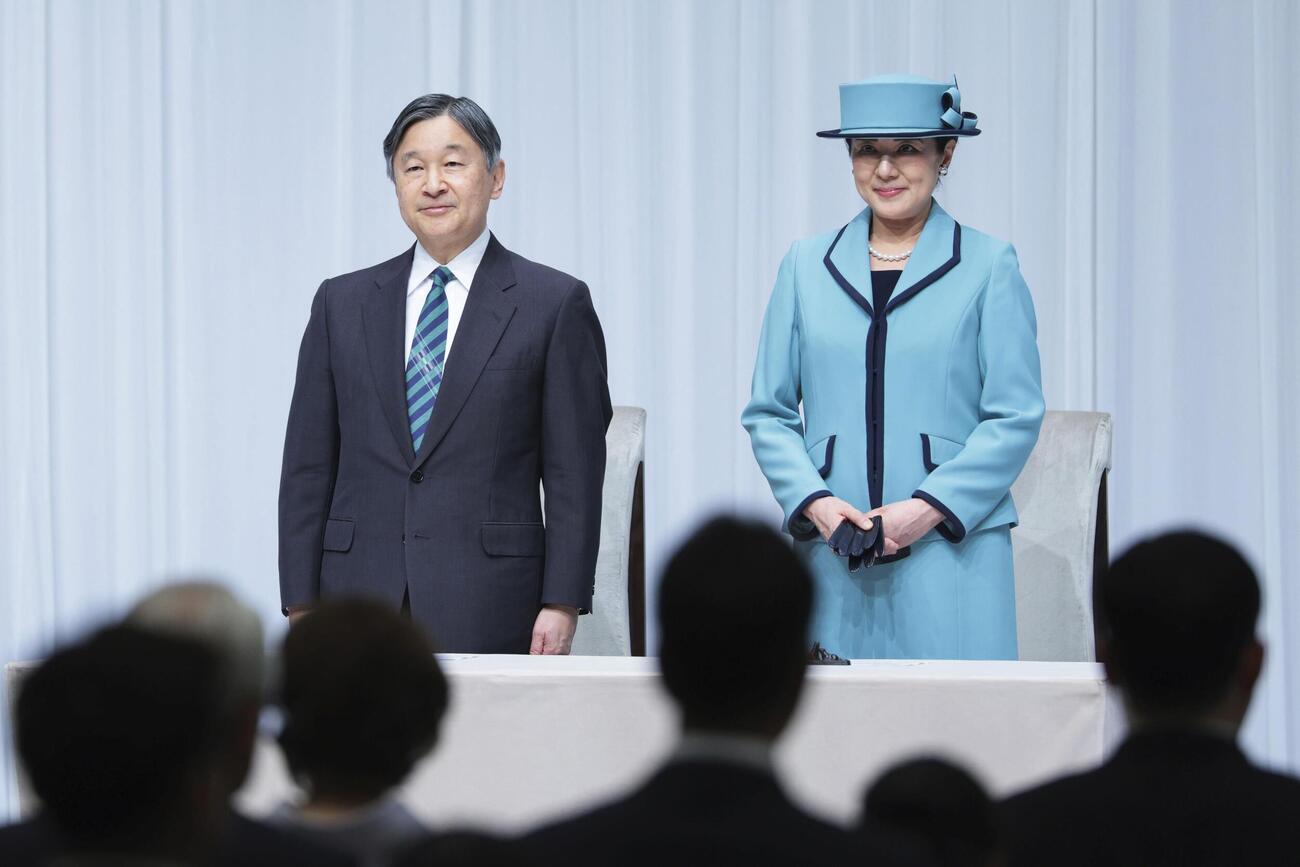 第20回みどりの式典に出席された天皇、皇后両陛下（代表撮影）（共同）