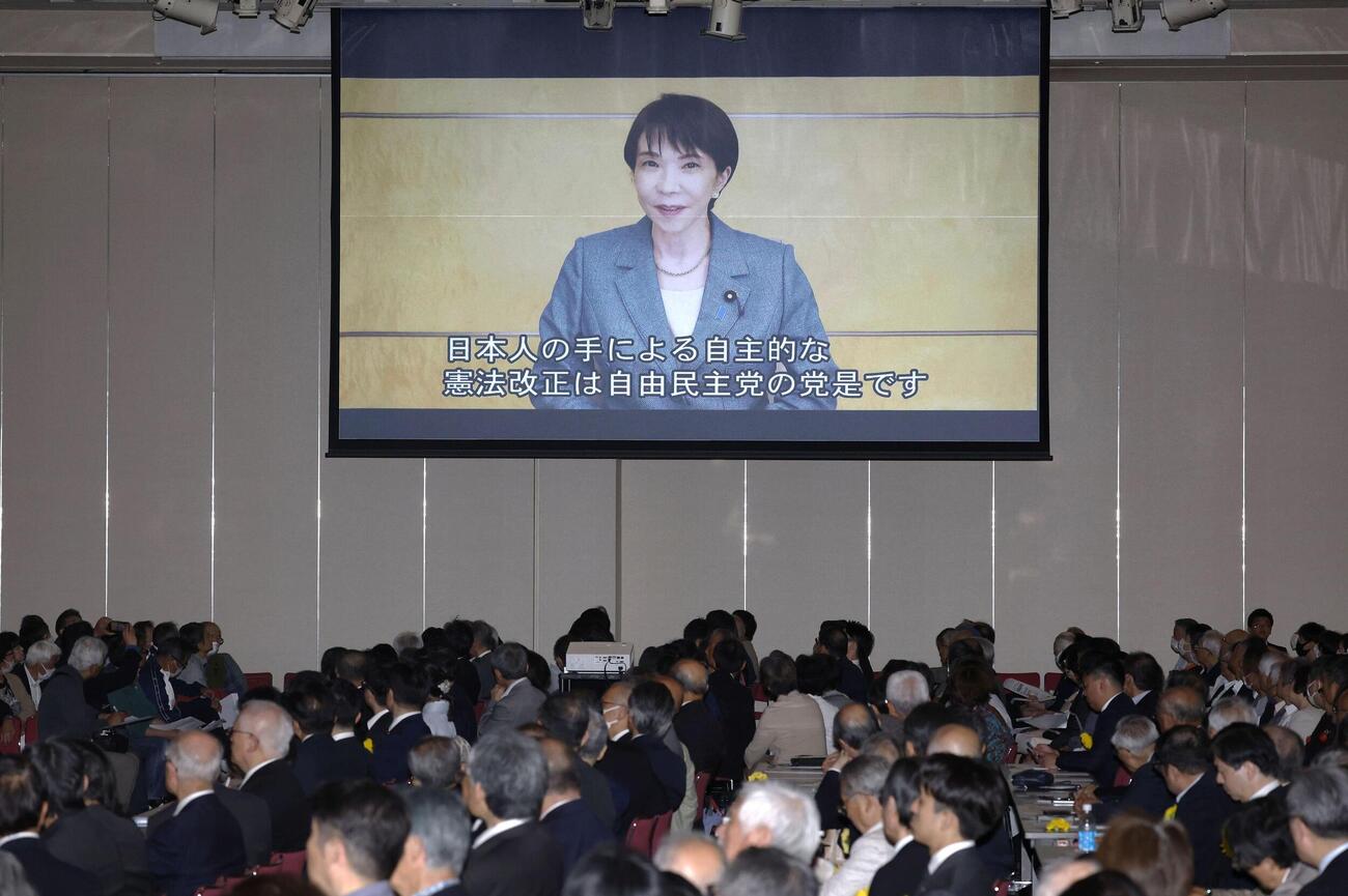 憲法改正派の集会に寄せられた高市首相のビデオメッセージ＝3日午後、東京都千代田区(共同)