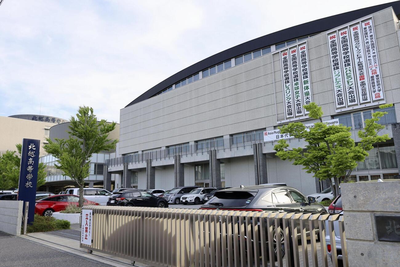 磐越道マイクロバス事故で亡くなった男子生徒が通っていた北越高(共同)