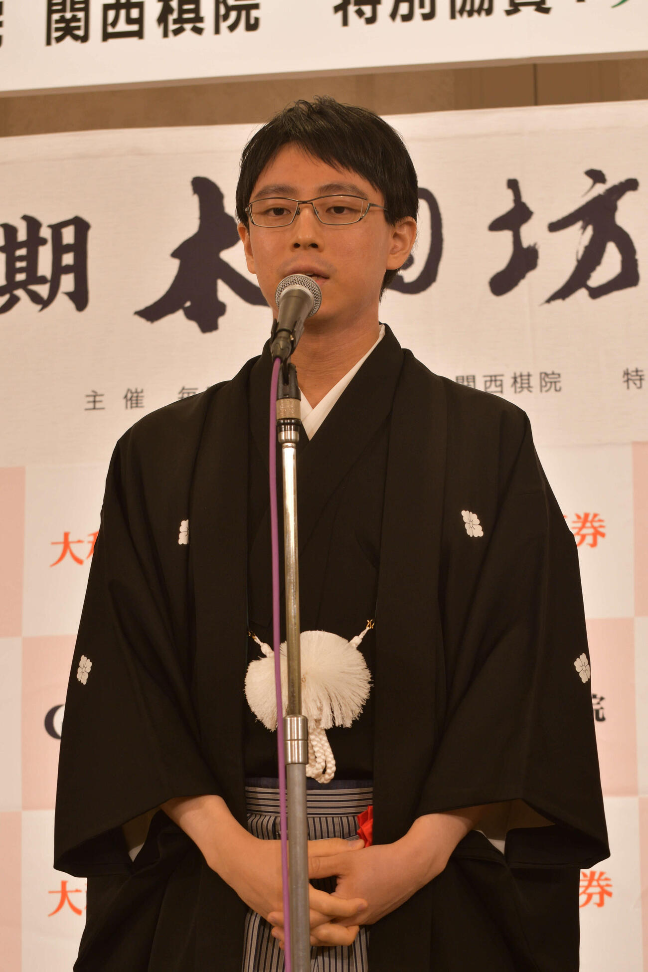 一力遼本因坊