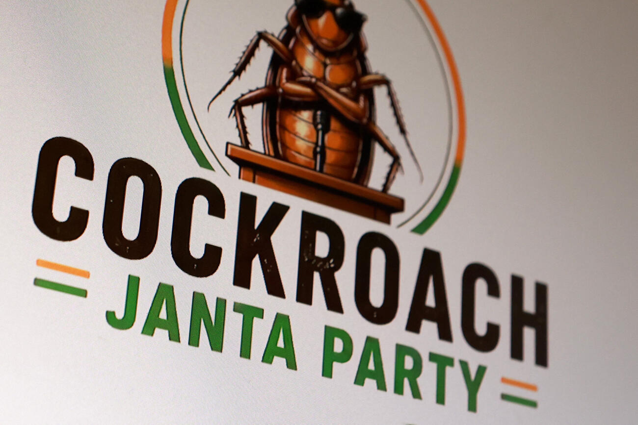 ゴキブリ人民党（CJP）のロゴ＝28日（ロイター＝共同）