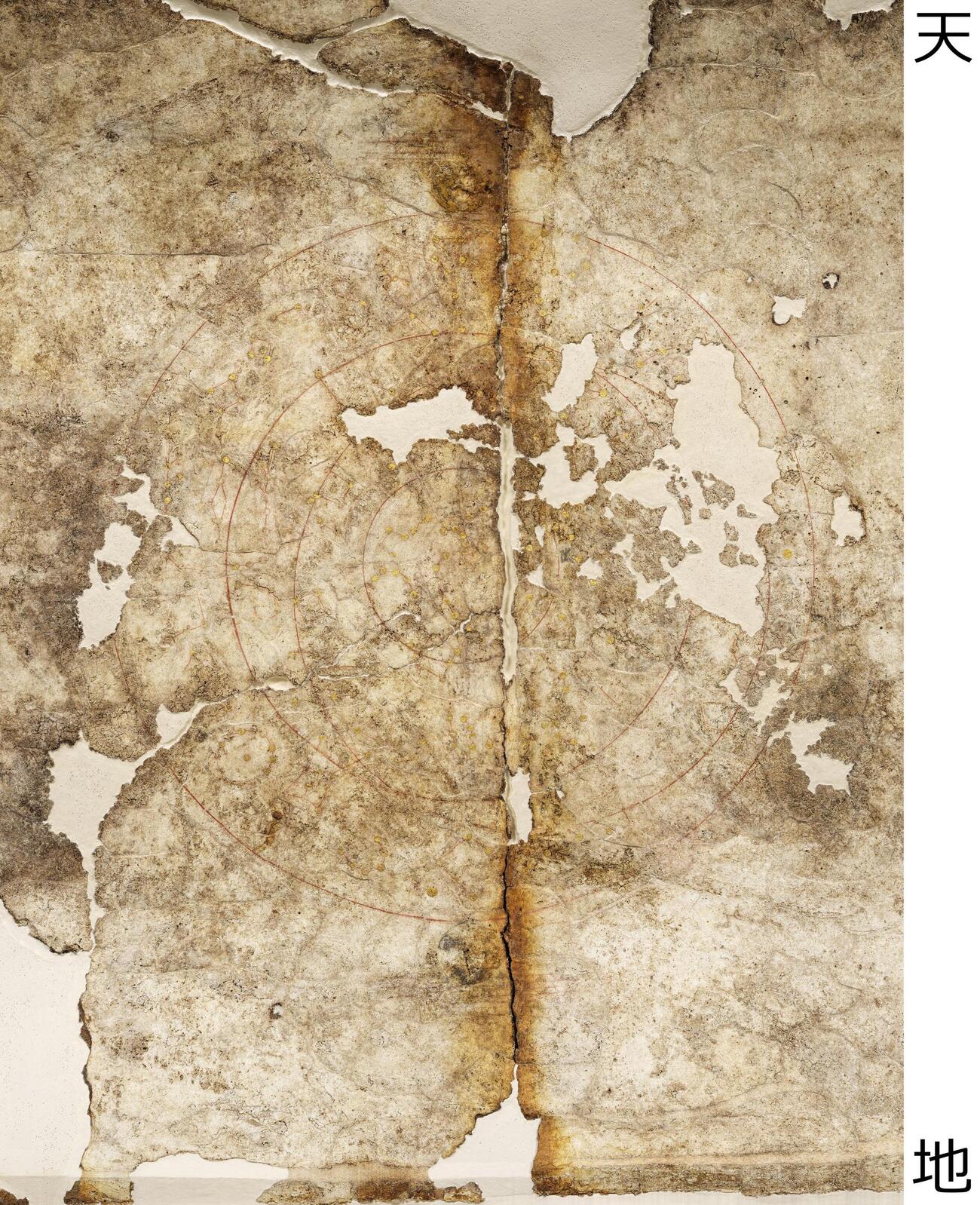 キトラ古墳壁画の天文図（文化庁提供）