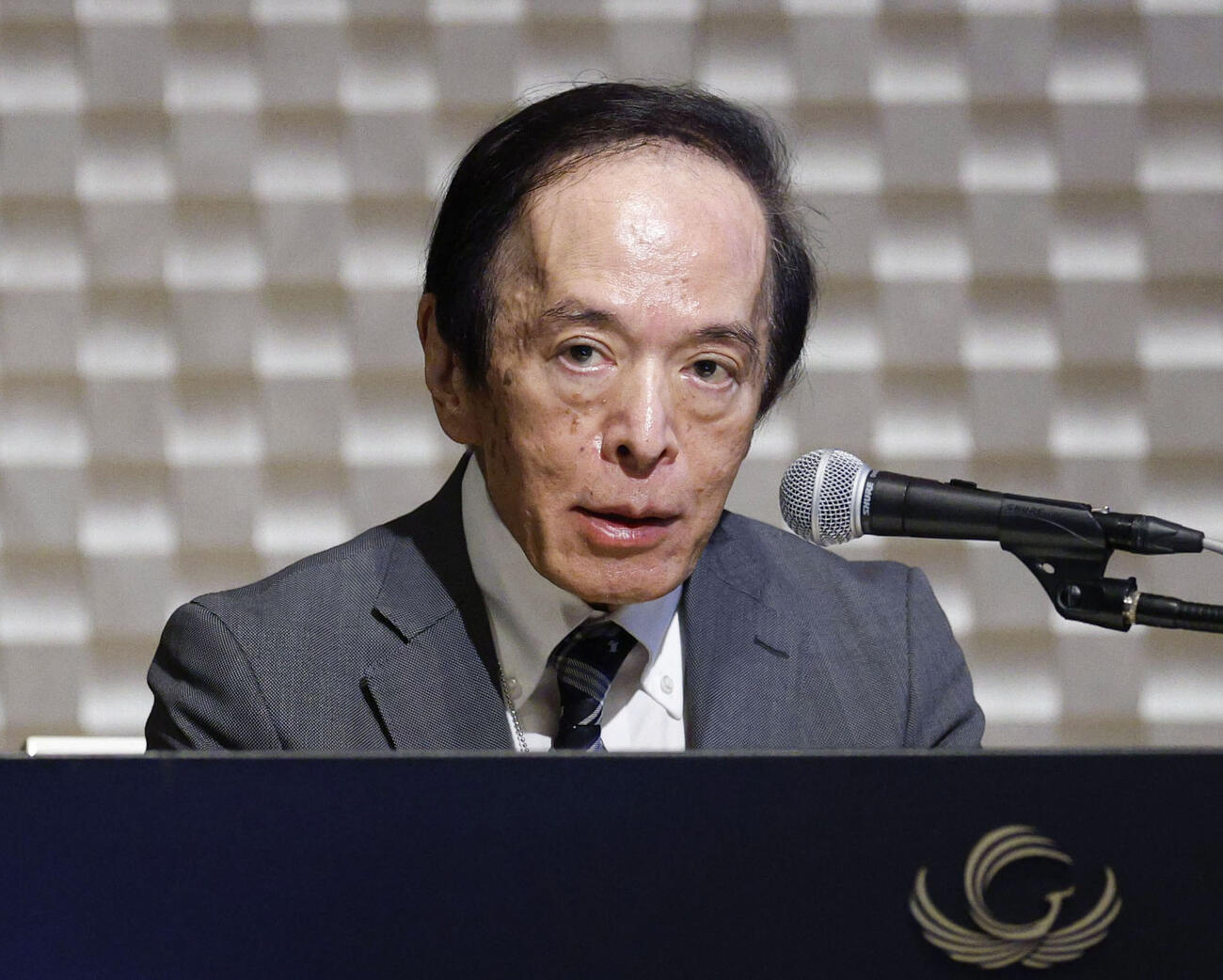 講演する日銀の植田総裁（共同）